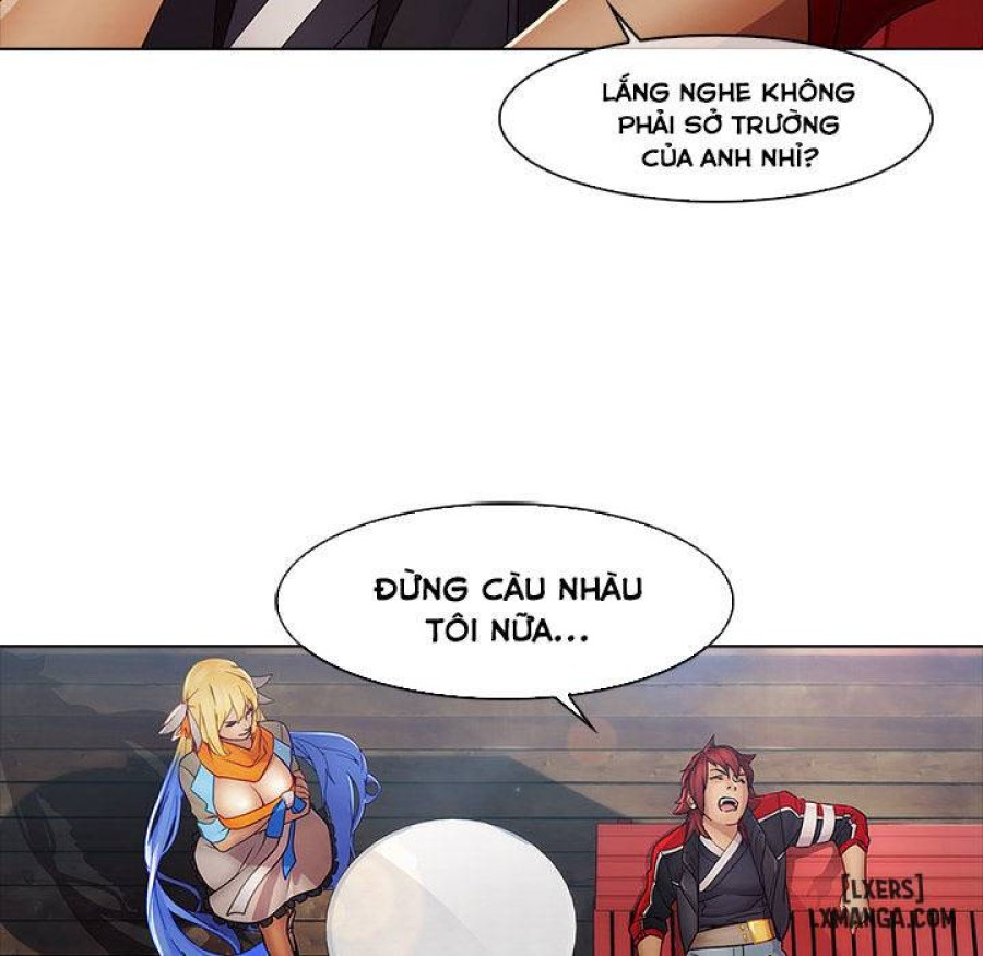 Ảo Mộng Hồ Điệp 