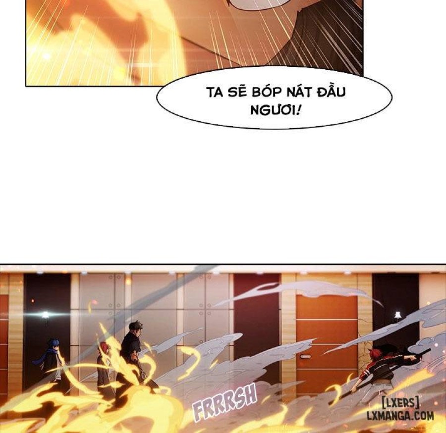 Ảo Mộng Hồ Điệp 