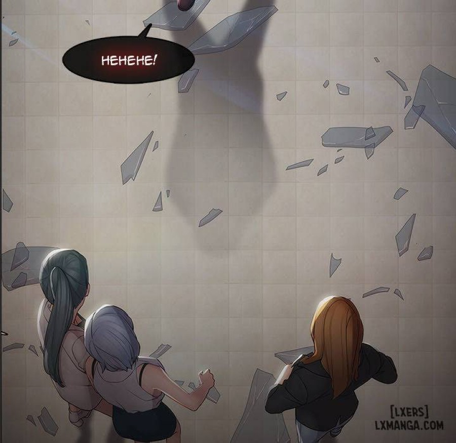 Ảo Mộng Hồ Điệp 