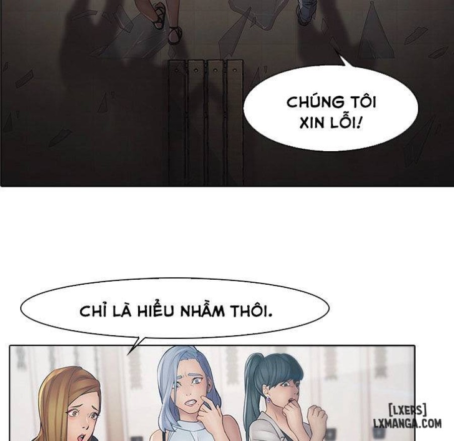 Ảo Mộng Hồ Điệp 