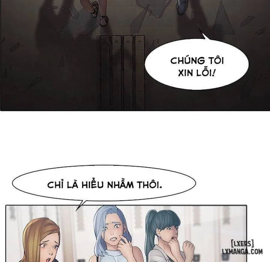 Ảo Mộng Hồ Điệp 