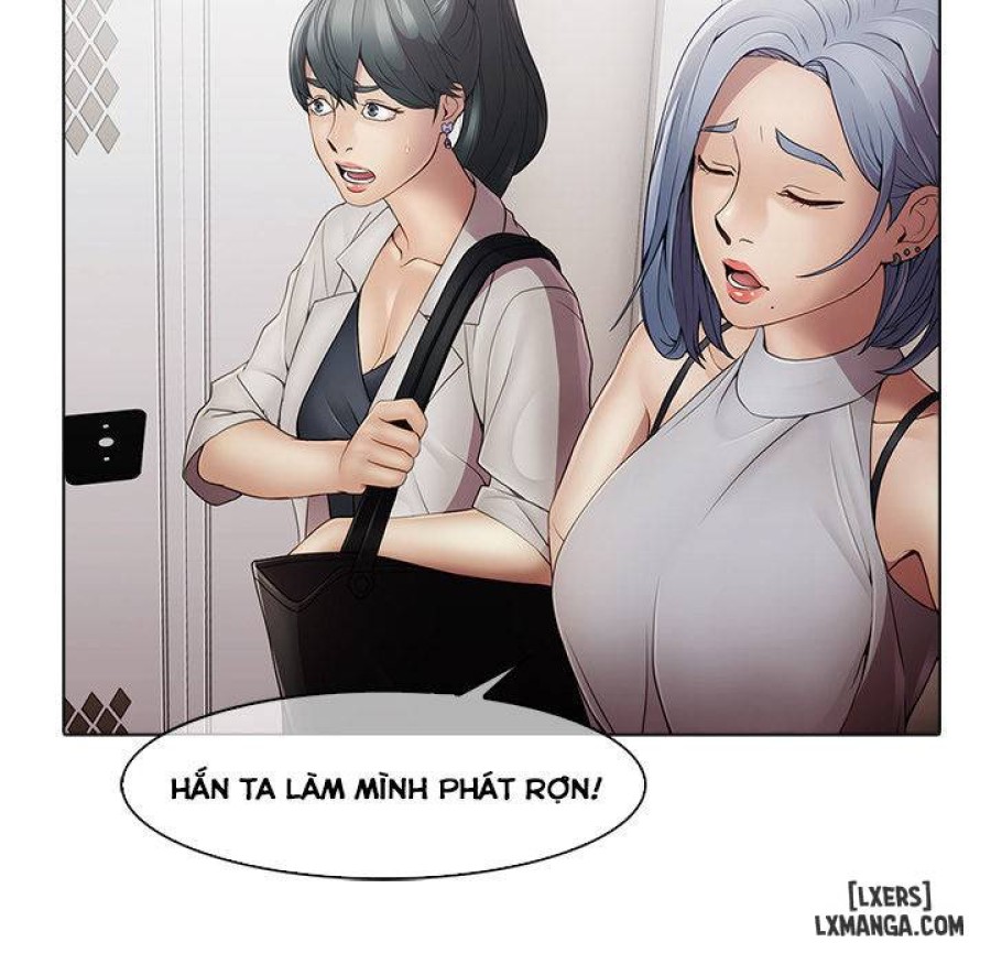 Ảo Mộng Hồ Điệp 