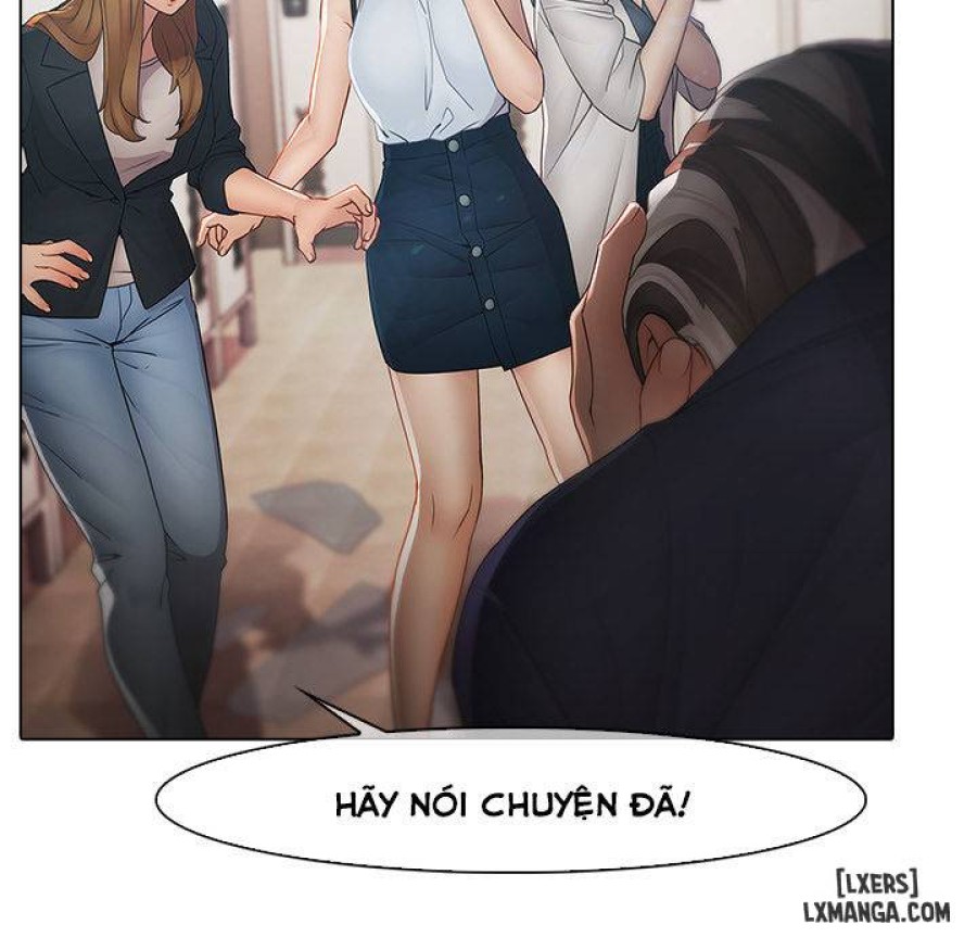 Ảo Mộng Hồ Điệp 