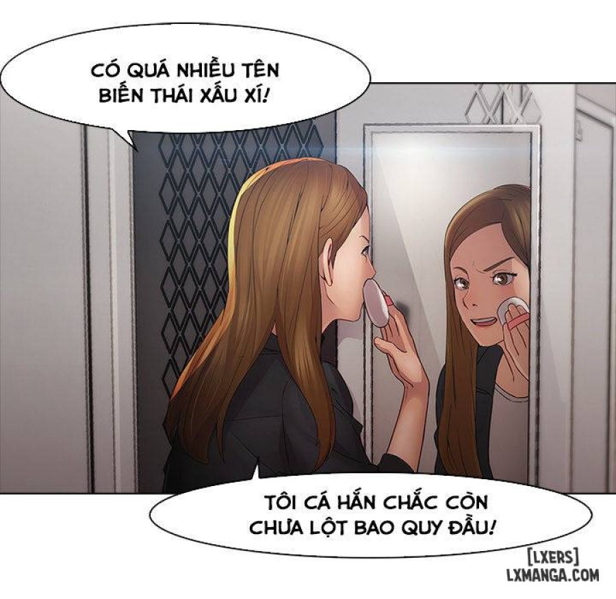 Ảo Mộng Hồ Điệp 