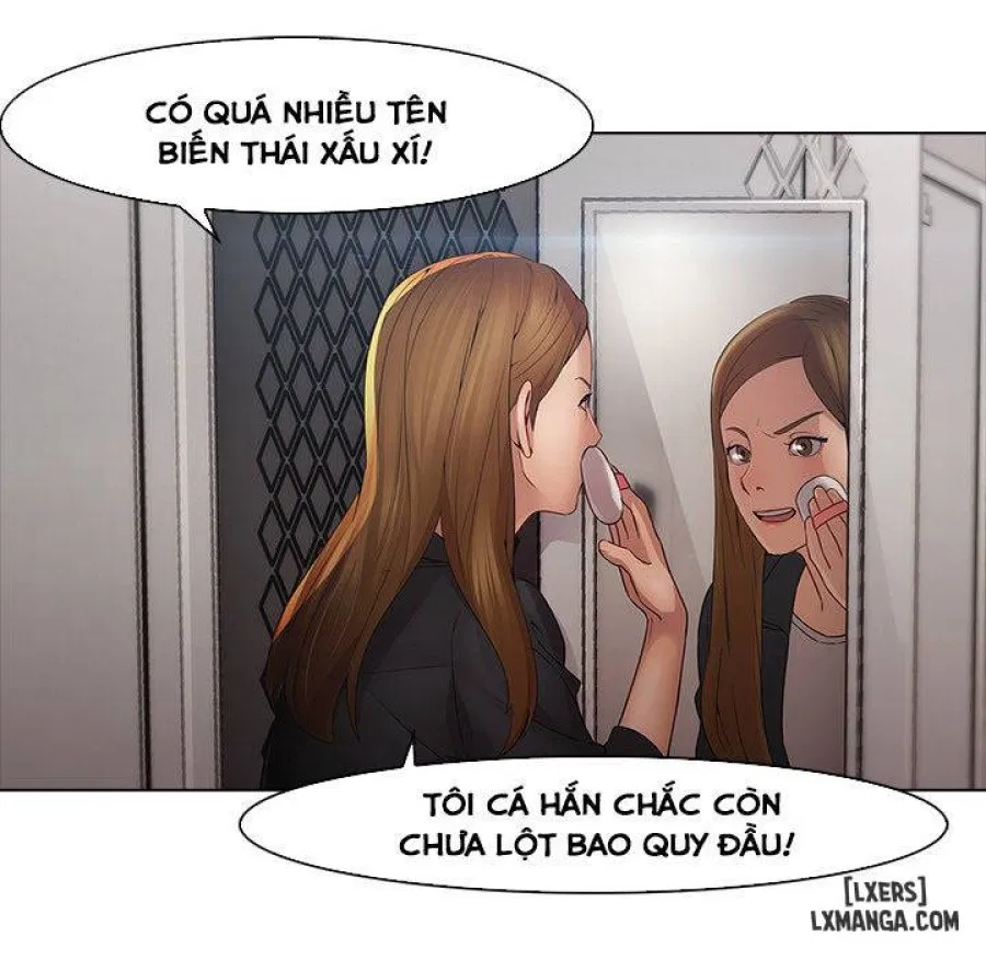Ảo Mộng Hồ Điệp 