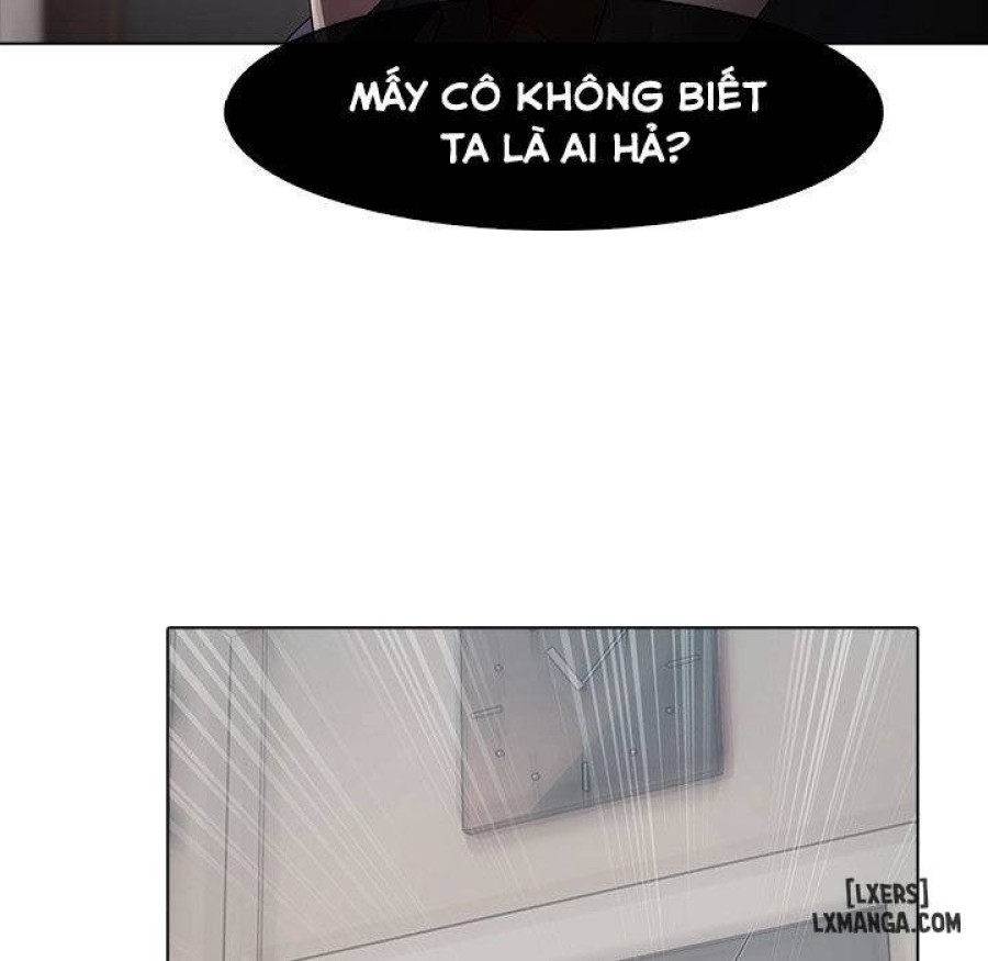 Ảo Mộng Hồ Điệp 