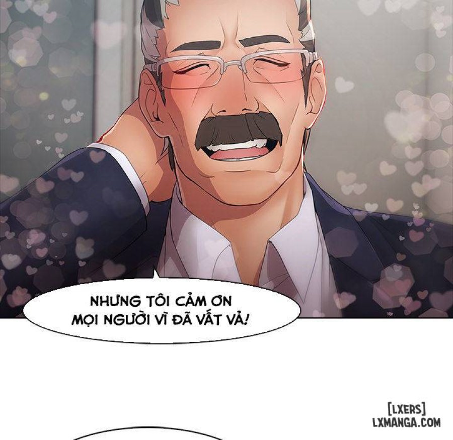 Ảo Mộng Hồ Điệp 