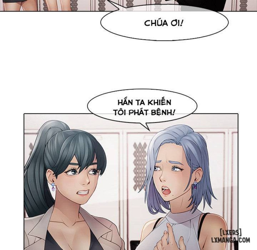 Ảo Mộng Hồ Điệp 