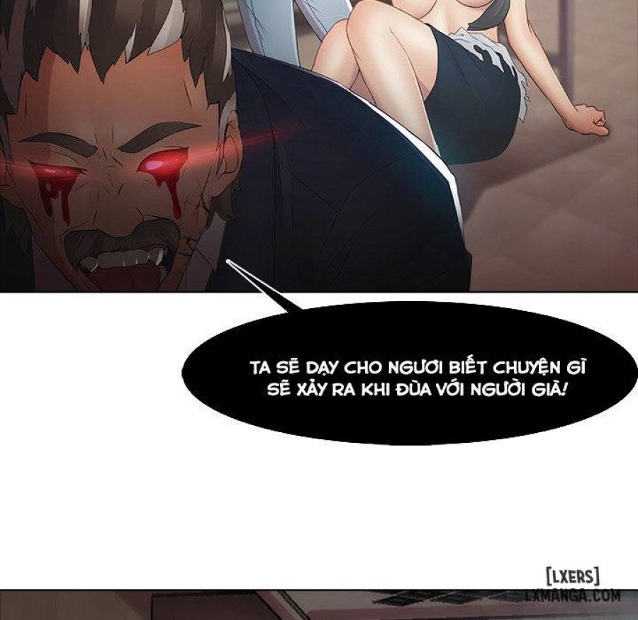 Ảo Mộng Hồ Điệp 