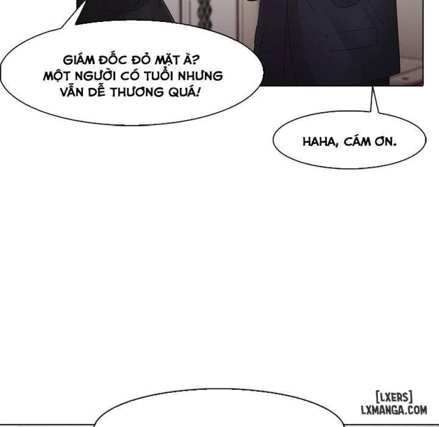 Ảo Mộng Hồ Điệp 