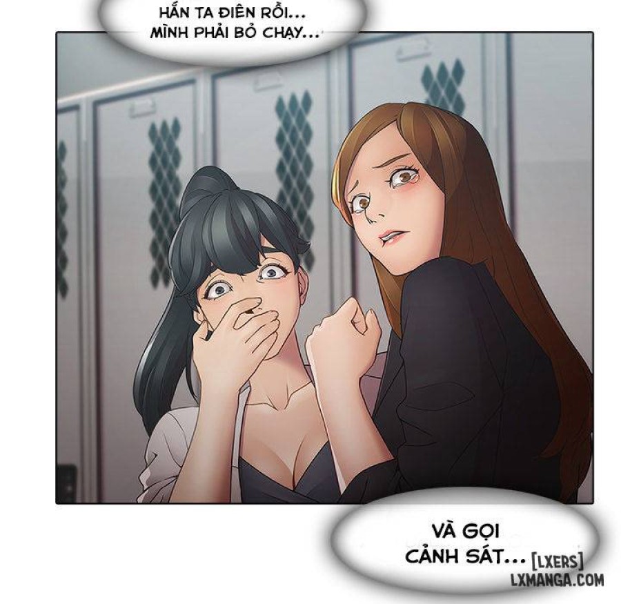 Ảo Mộng Hồ Điệp 