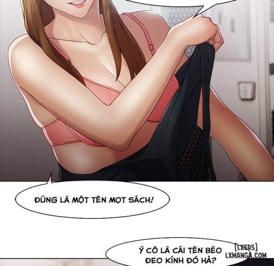 Ảo Mộng Hồ Điệp 