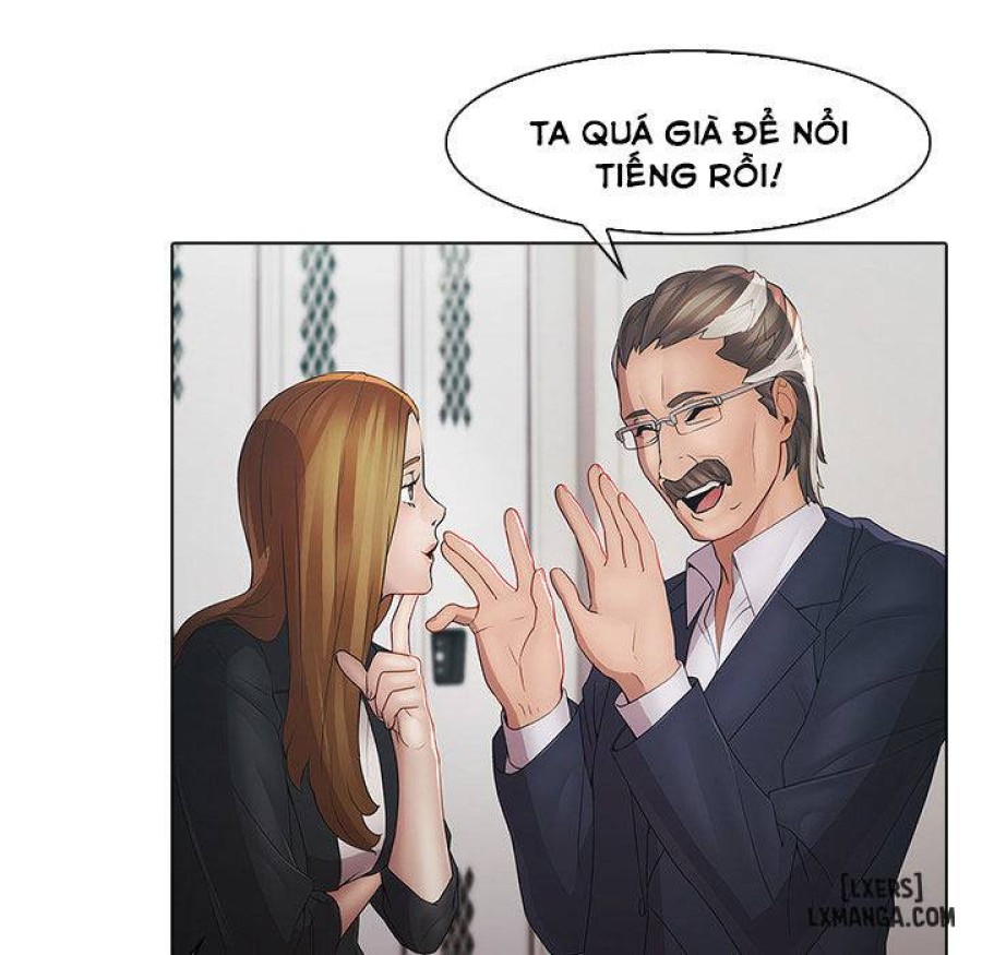 Ảo Mộng Hồ Điệp 