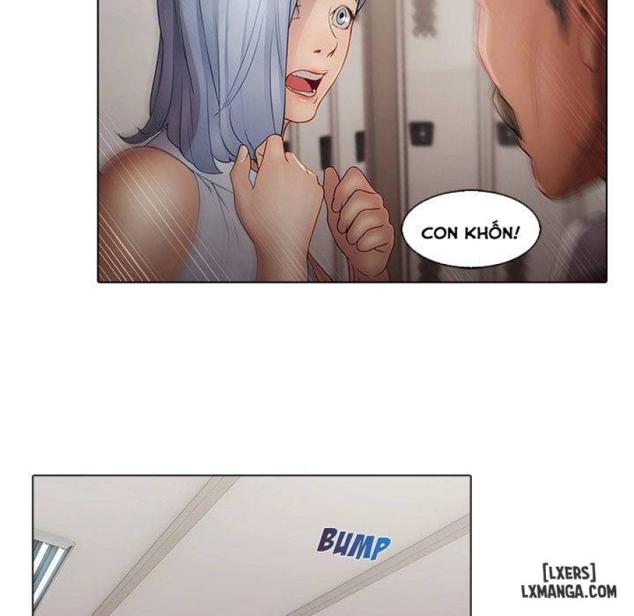 Ảo Mộng Hồ Điệp 