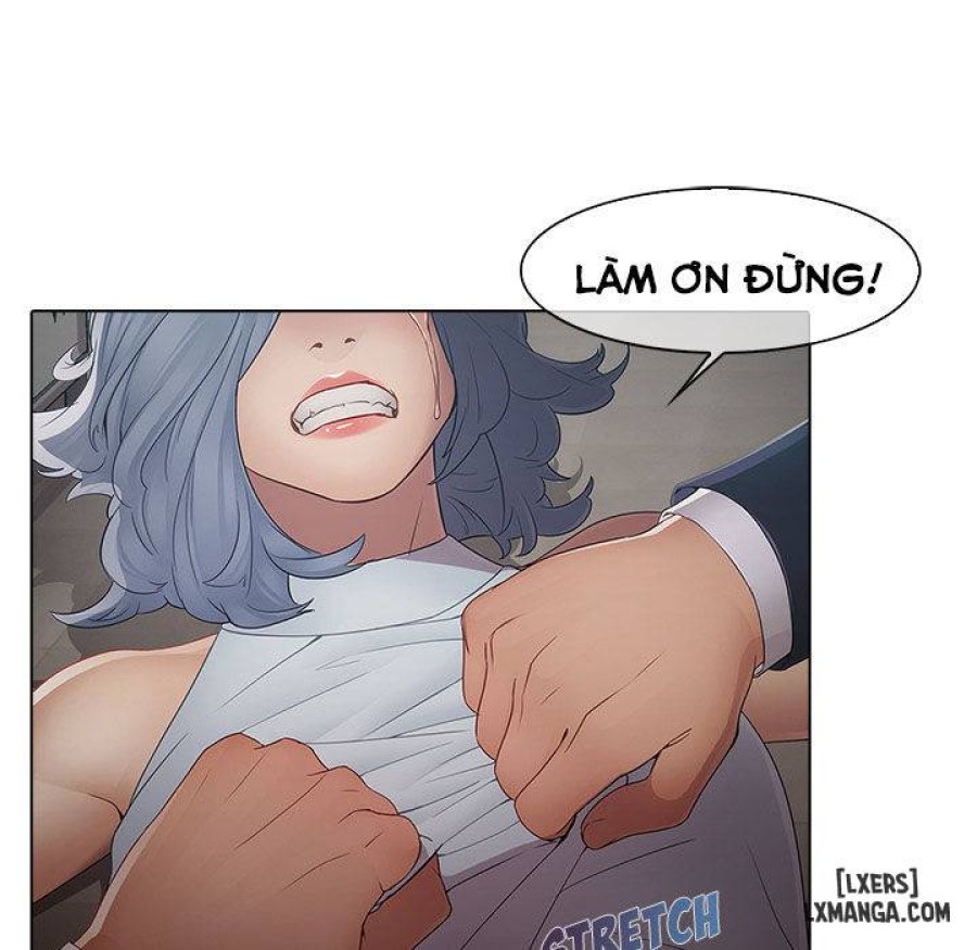 Ảo Mộng Hồ Điệp 