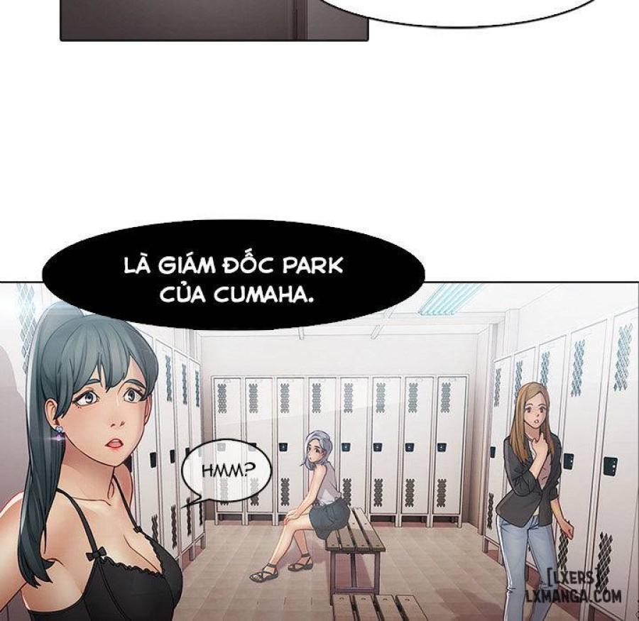 Ảo Mộng Hồ Điệp 