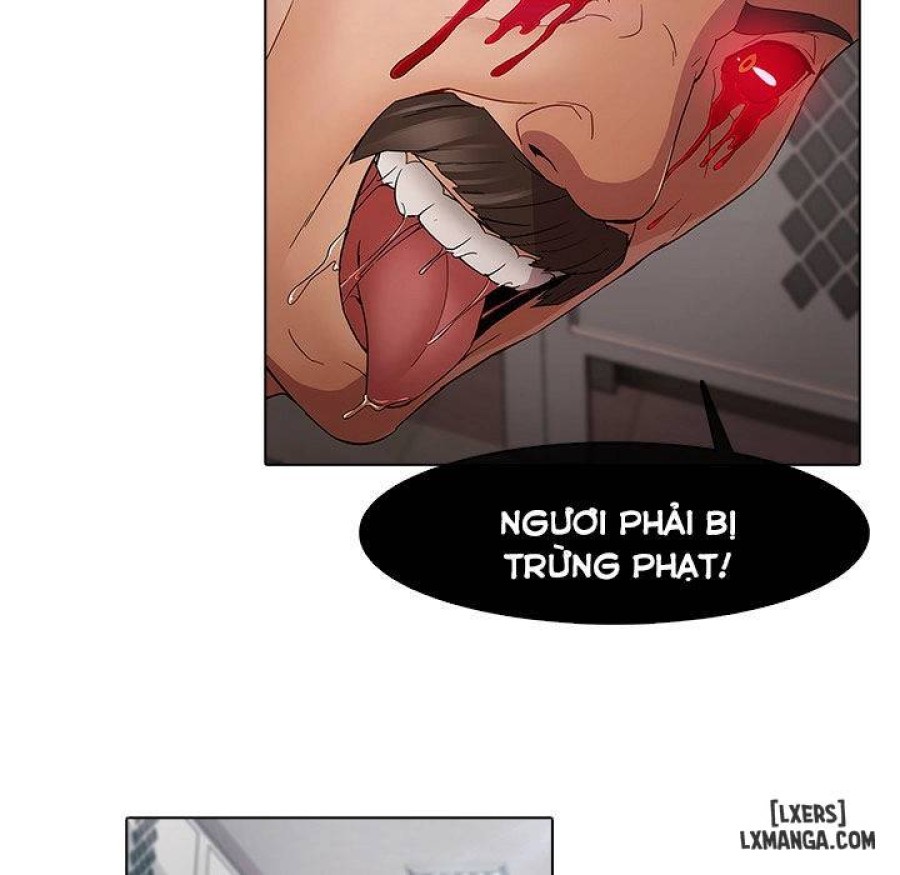 Ảo Mộng Hồ Điệp 