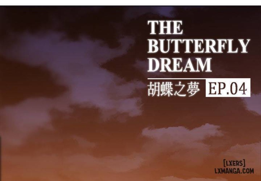 Ảo Mộng Hồ Điệp 