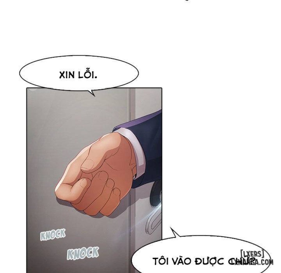 Ảo Mộng Hồ Điệp 