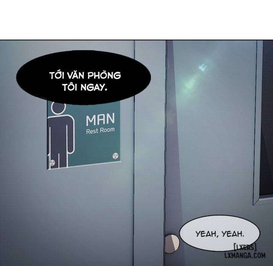 Ảo Mộng Hồ Điệp 