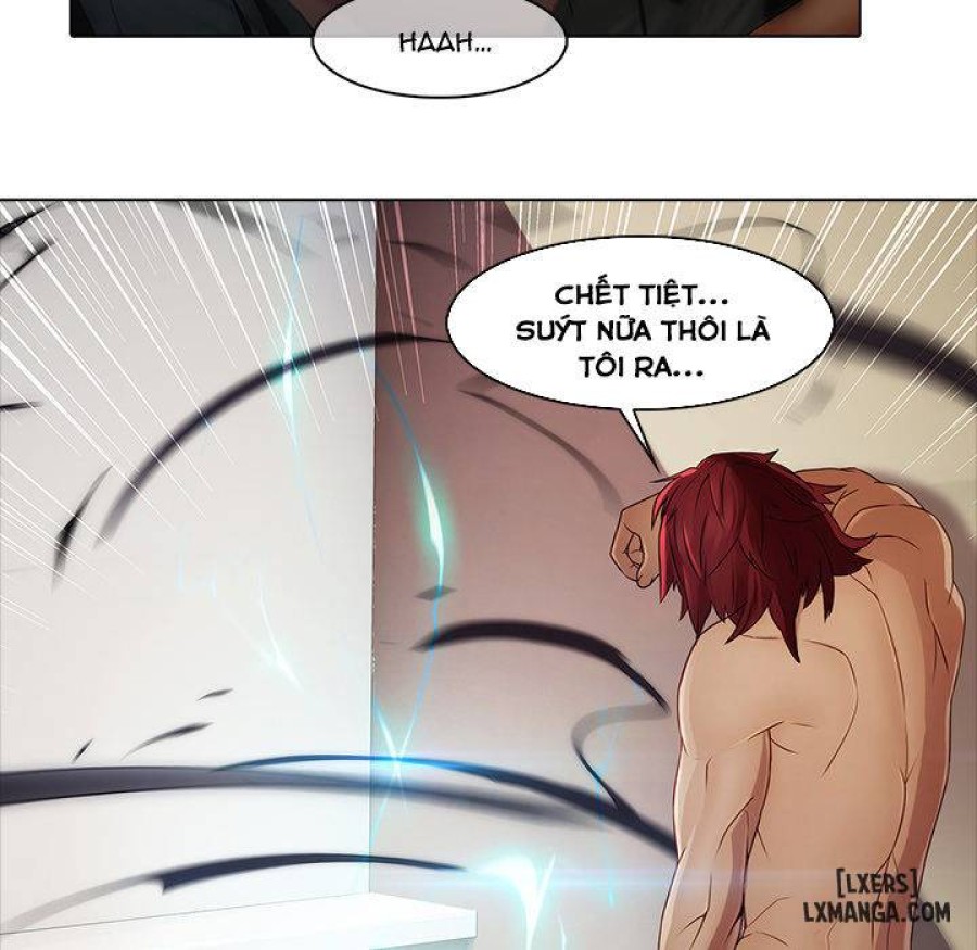 Ảo Mộng Hồ Điệp 