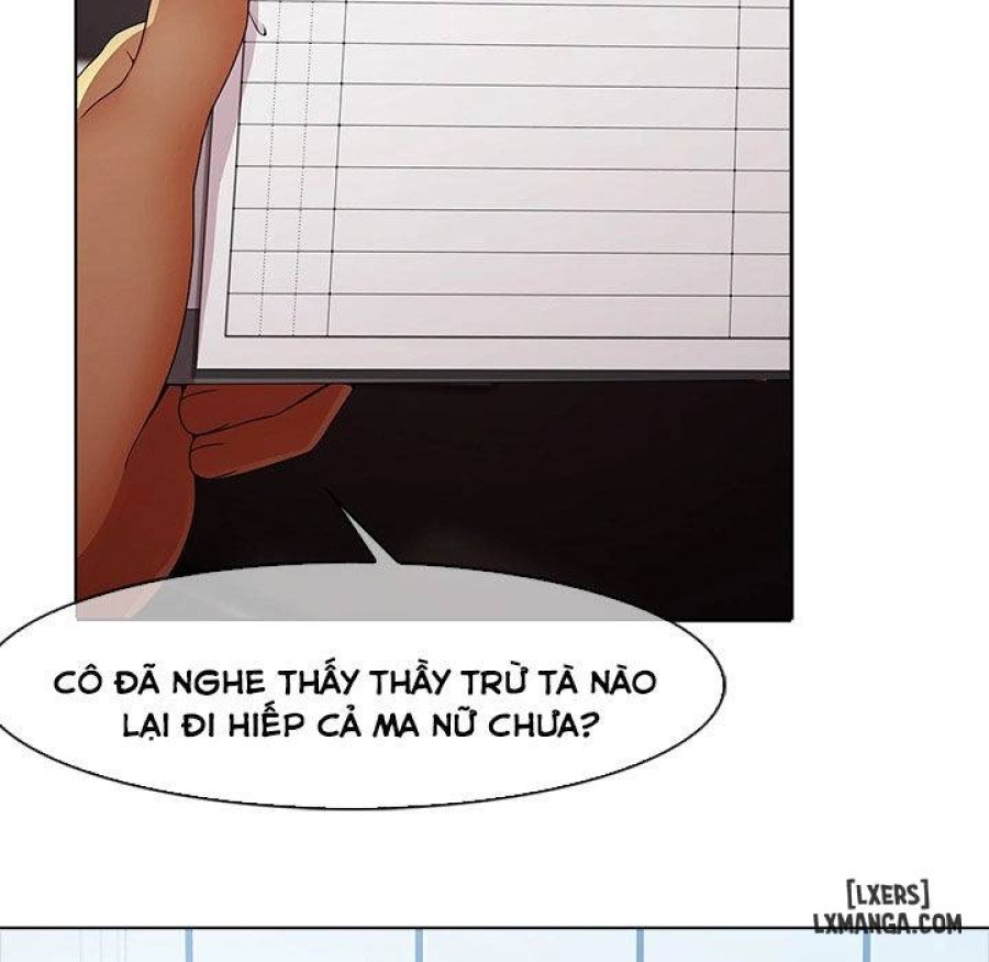 Ảo Mộng Hồ Điệp 