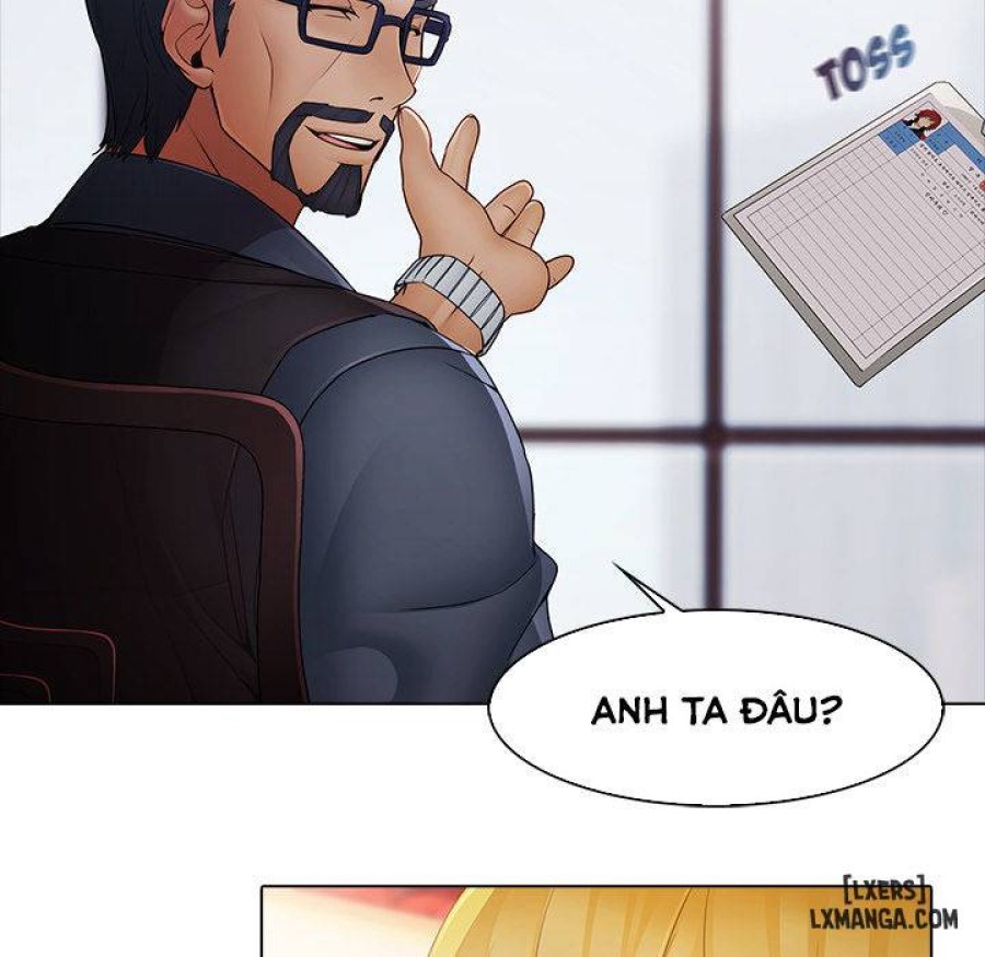 Ảo Mộng Hồ Điệp 