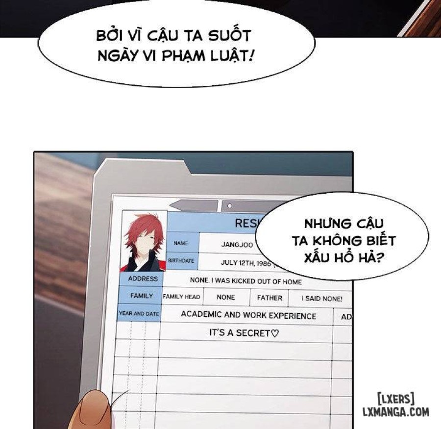 Ảo Mộng Hồ Điệp 