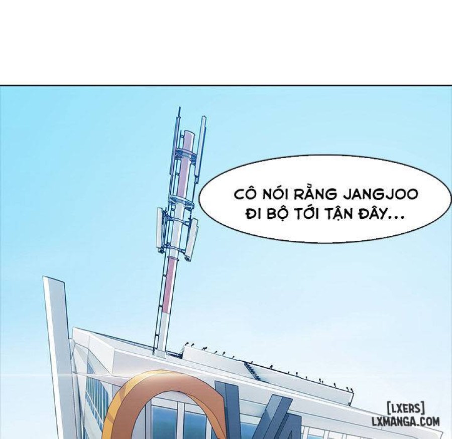 Ảo Mộng Hồ Điệp 
