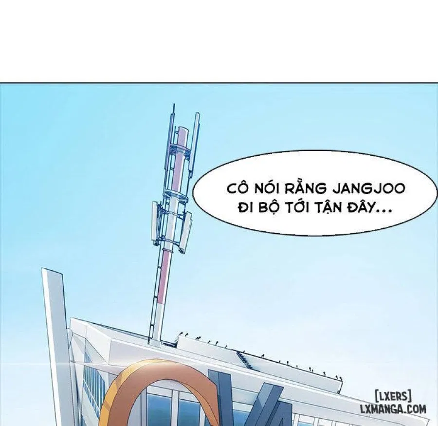 Ảo Mộng Hồ Điệp 