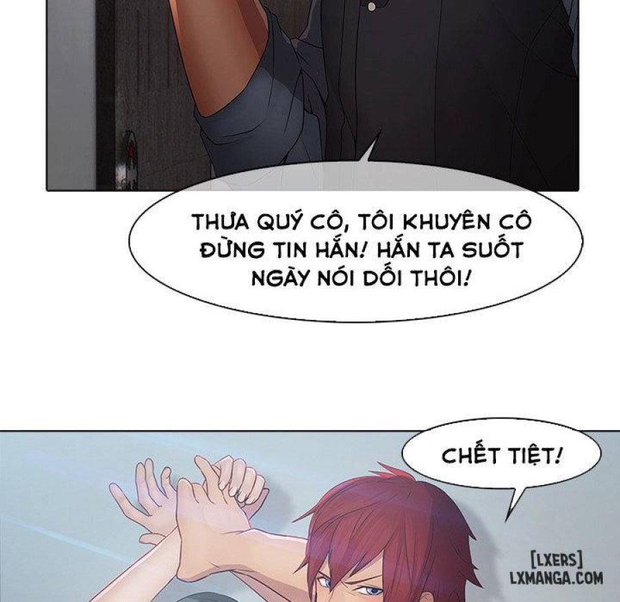 Ảo Mộng Hồ Điệp 