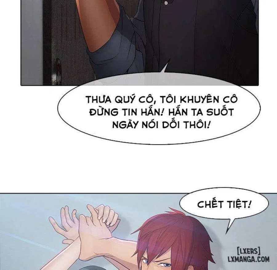 Ảo Mộng Hồ Điệp 