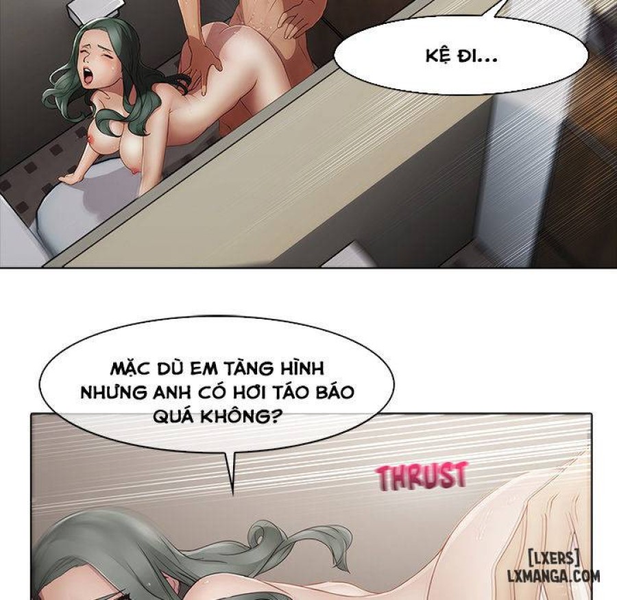 Ảo Mộng Hồ Điệp 