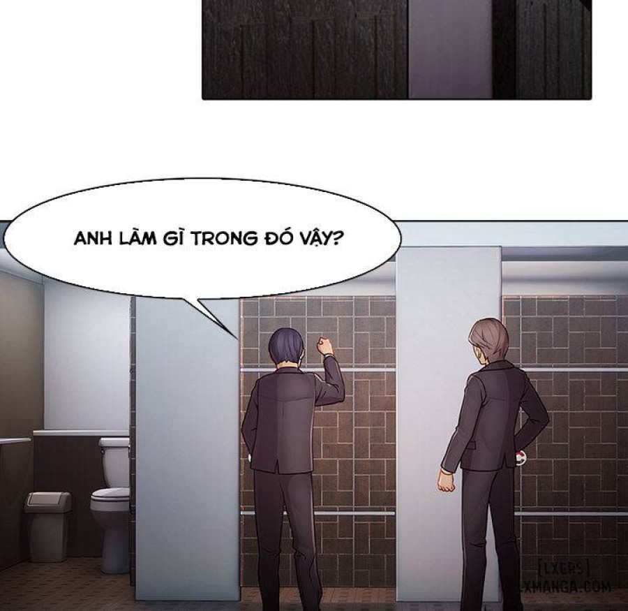Ảo Mộng Hồ Điệp 
