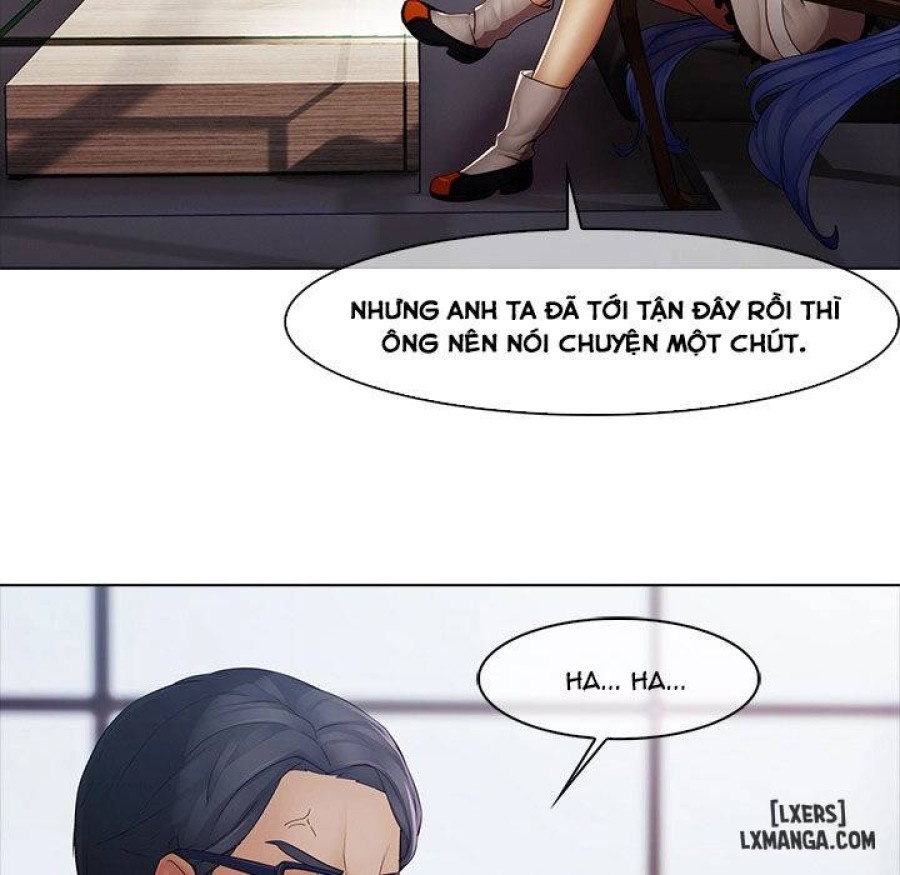 Ảo Mộng Hồ Điệp 