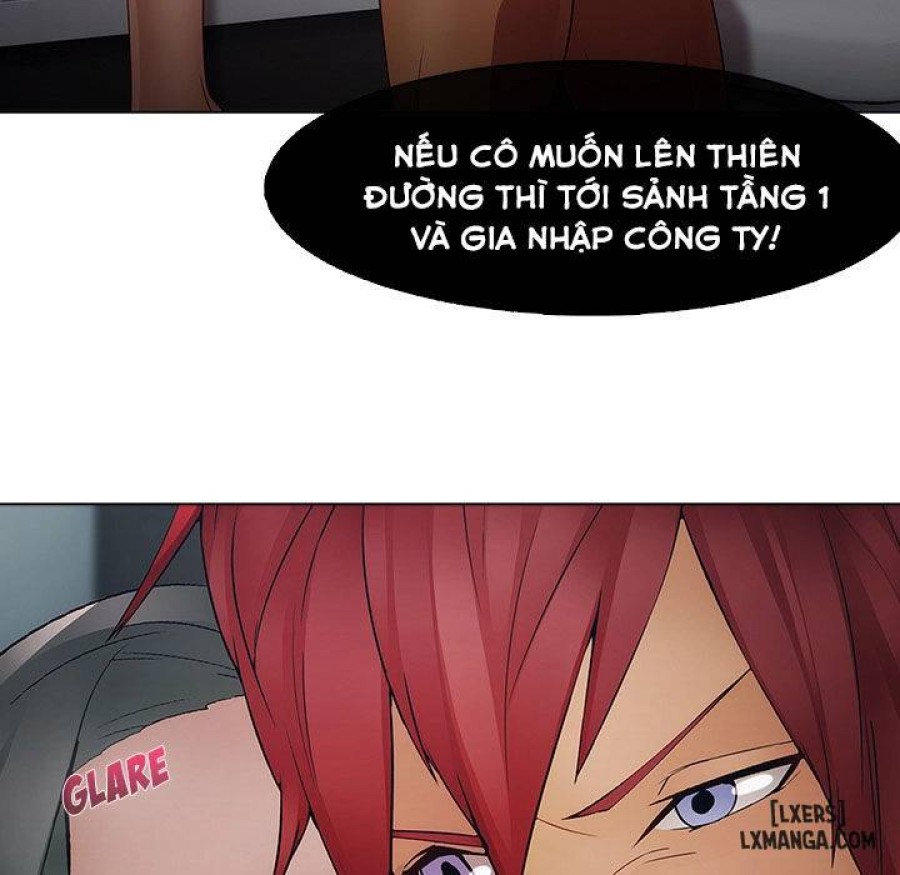 Ảo Mộng Hồ Điệp 