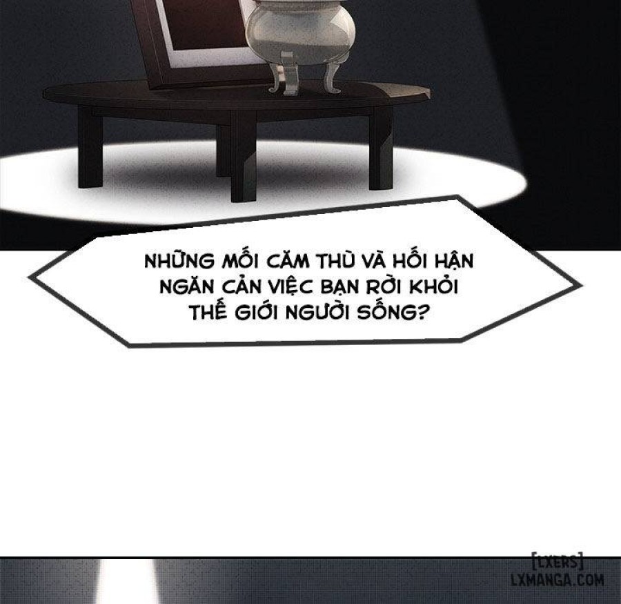 Ảo Mộng Hồ Điệp 