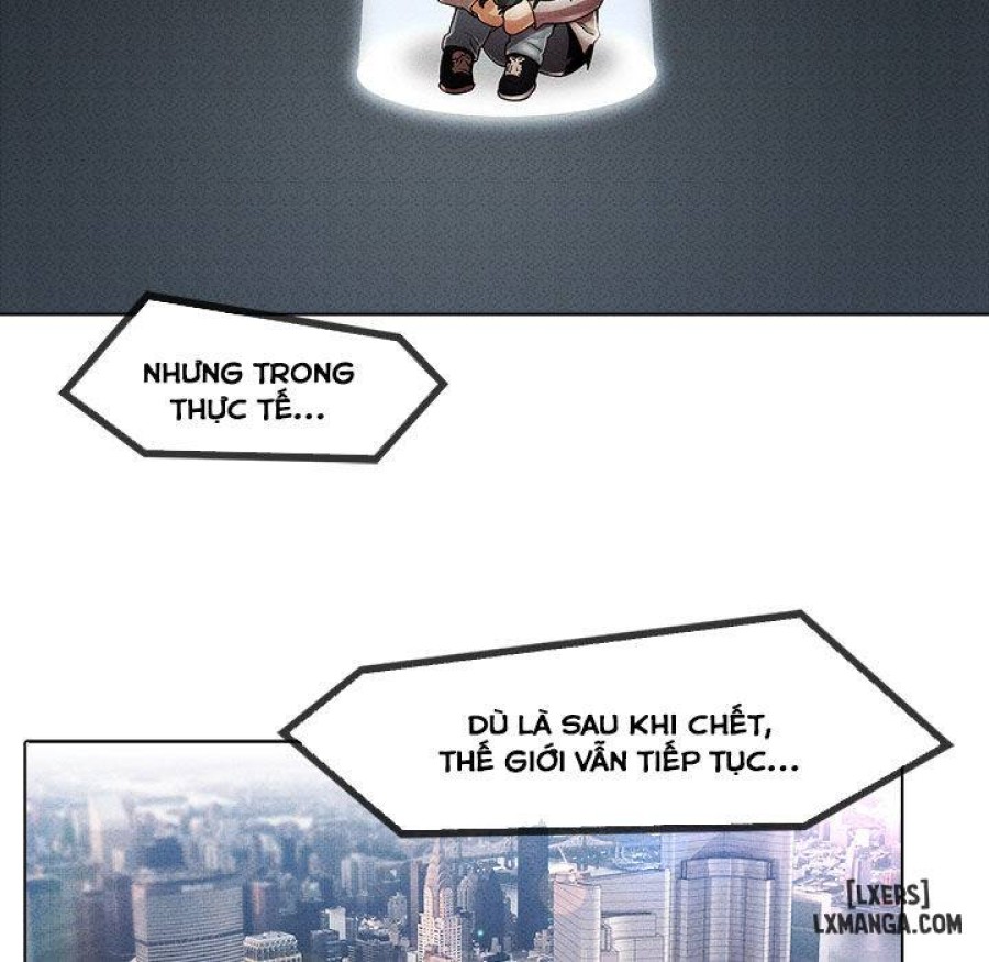 Ảo Mộng Hồ Điệp 