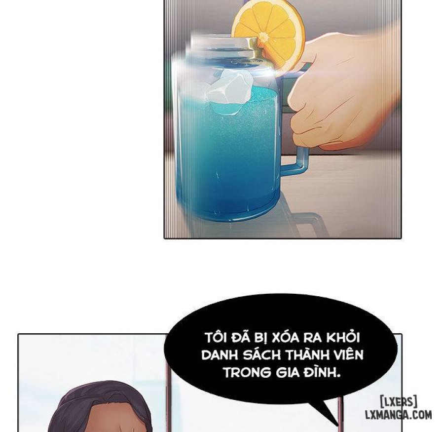 Ảo Mộng Hồ Điệp 