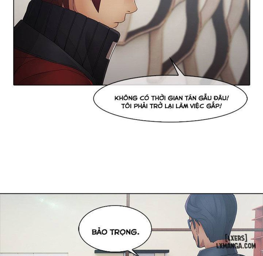 Ảo Mộng Hồ Điệp 