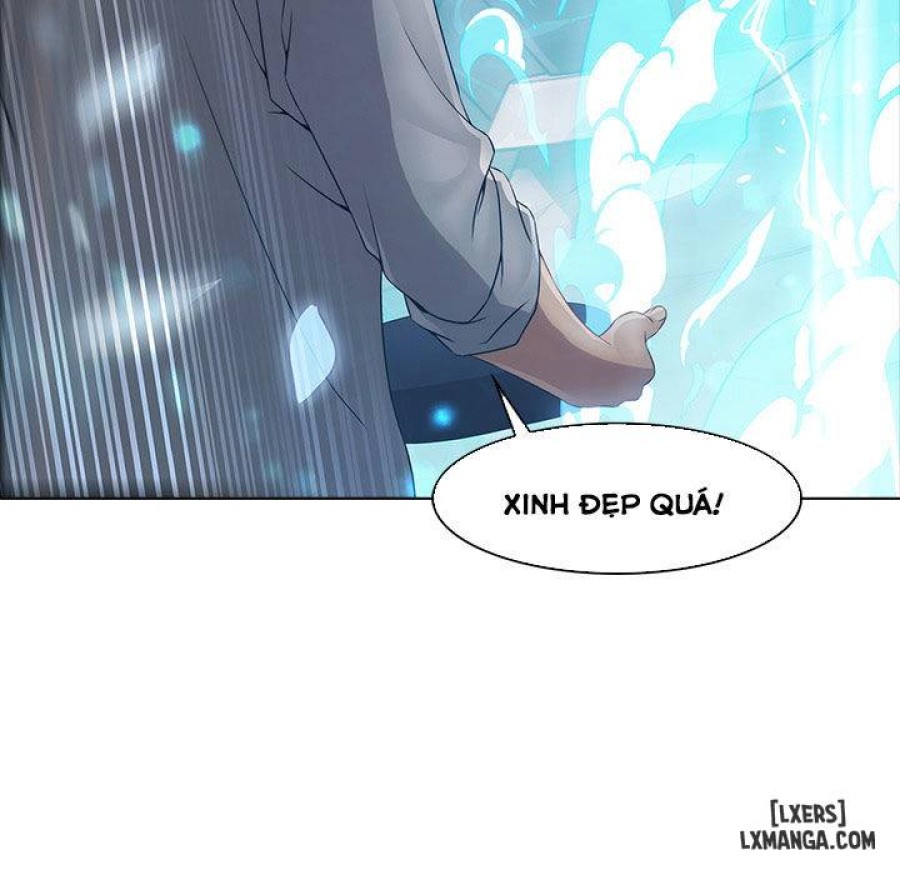 Ảo Mộng Hồ Điệp 