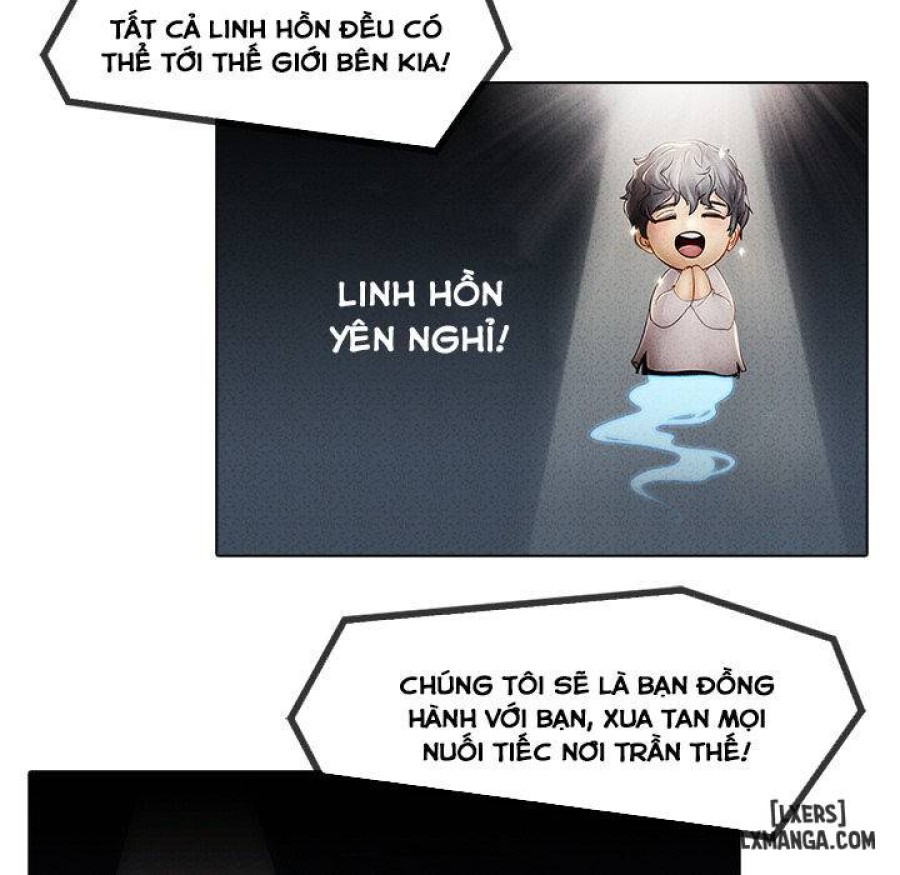Ảo Mộng Hồ Điệp 