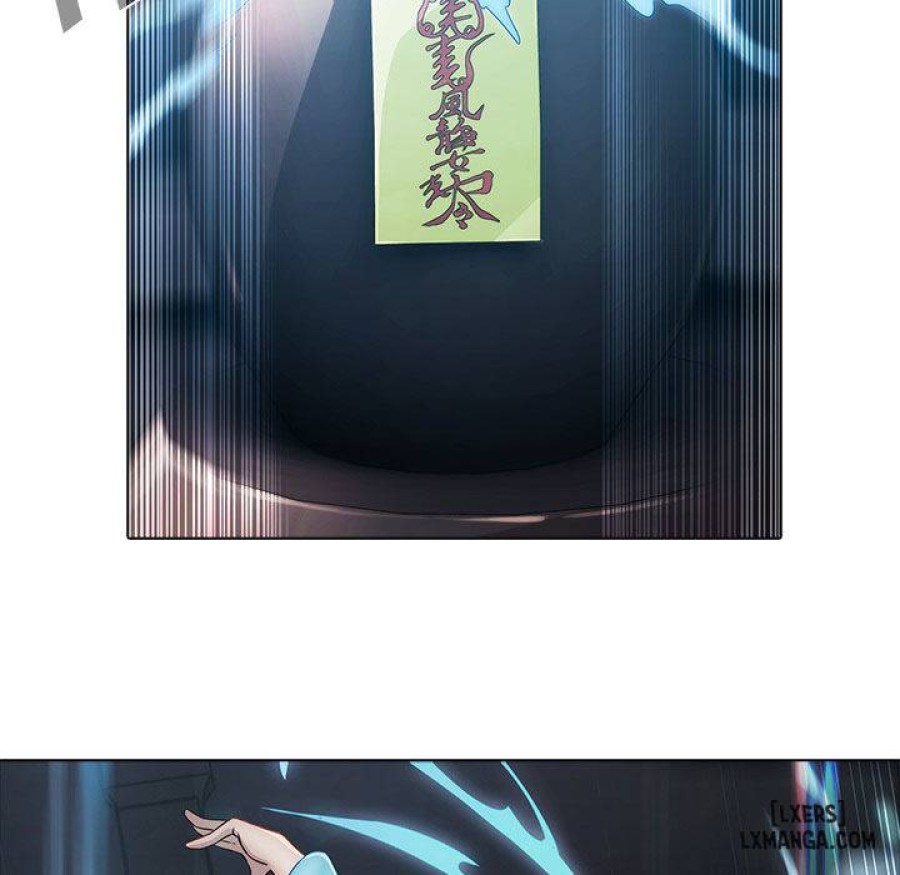 Ảo Mộng Hồ Điệp 