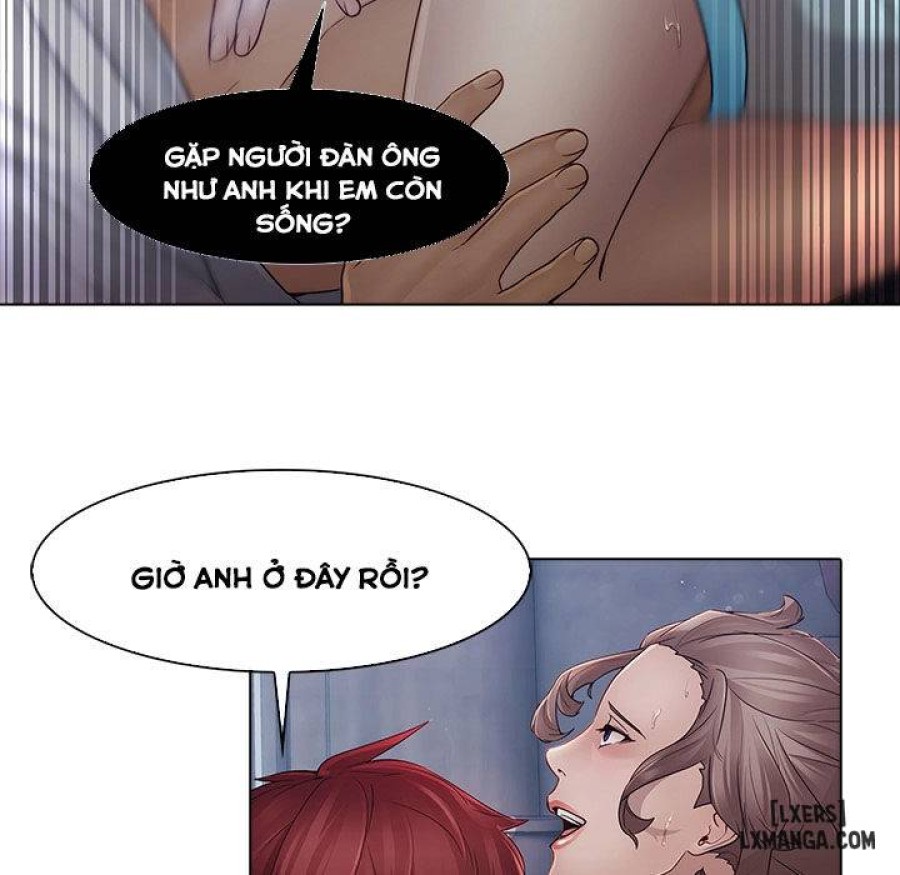 Ảo Mộng Hồ Điệp 