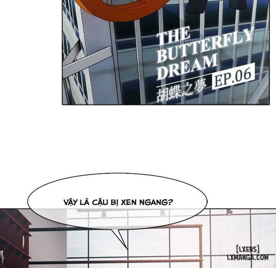 Ảo Mộng Hồ Điệp 