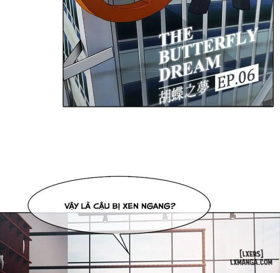 Ảo Mộng Hồ Điệp 