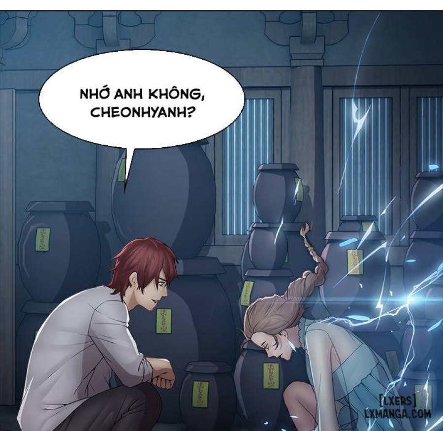 Ảo Mộng Hồ Điệp 