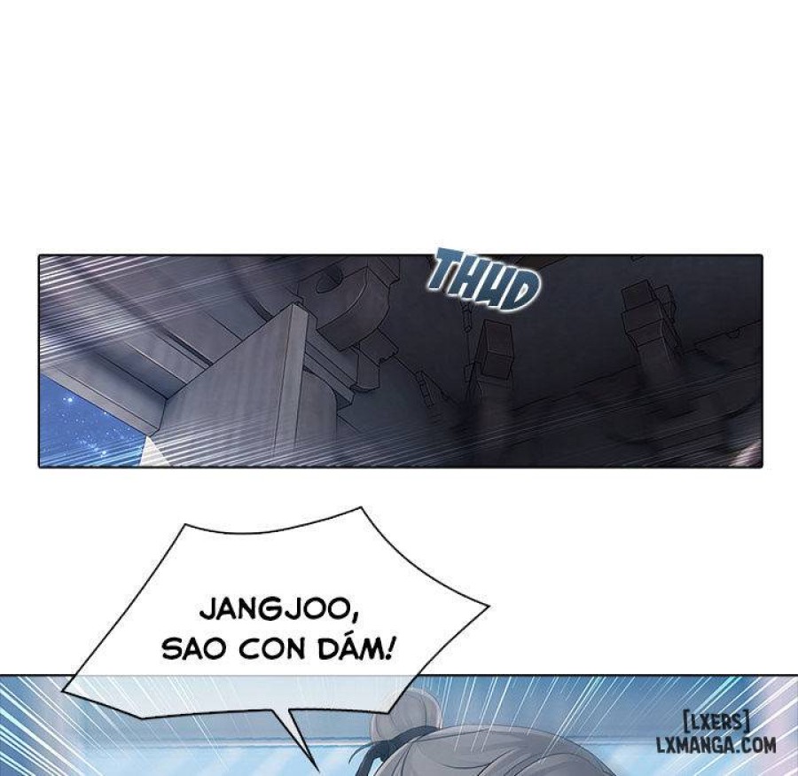 Ảo Mộng Hồ Điệp 