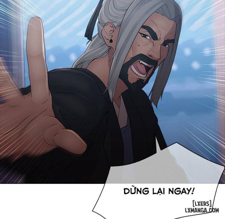 Ảo Mộng Hồ Điệp 