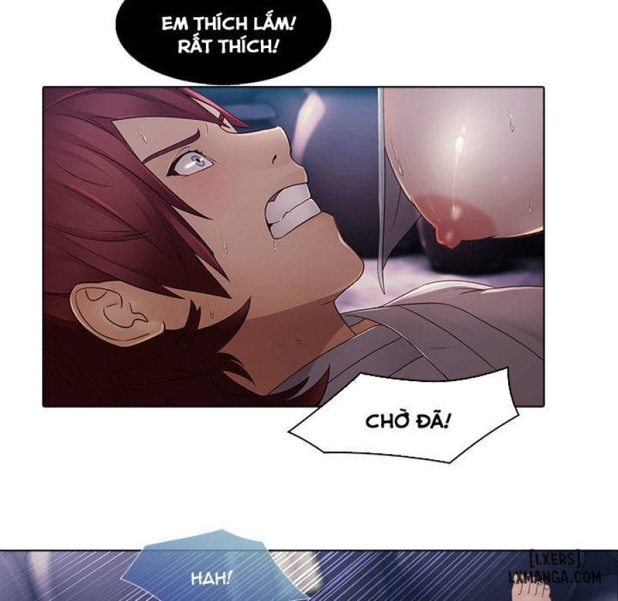 Ảo Mộng Hồ Điệp 